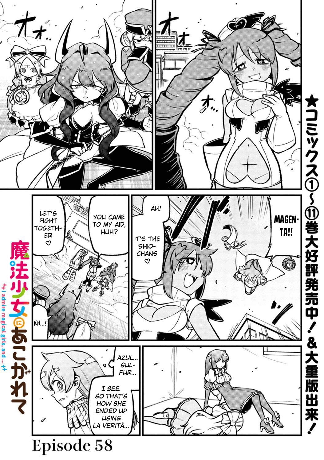 I admire magical girls, and... - Chapter 58 - Share Any Manga on MangaPark