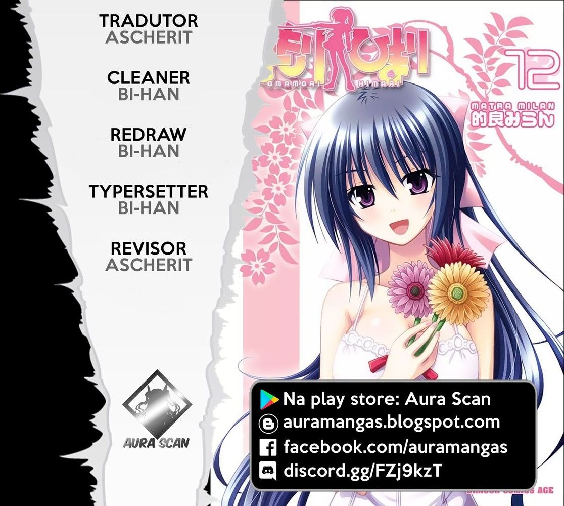 Omamori Himari - Vol.12 Ch.72 - Share Any Manga on MangaPark