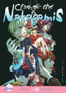 Clan of the Nakagamis