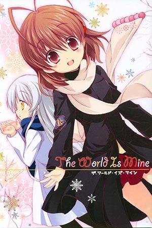 Clannad - The World Is Mine (Doujinshi)