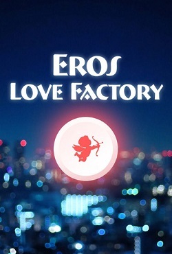 Eros Love Factory