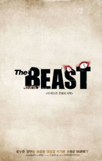 The Beast (Planis)