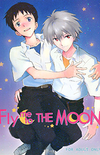 Shin Seiki Evangelion dj - Fly Me to the Moon