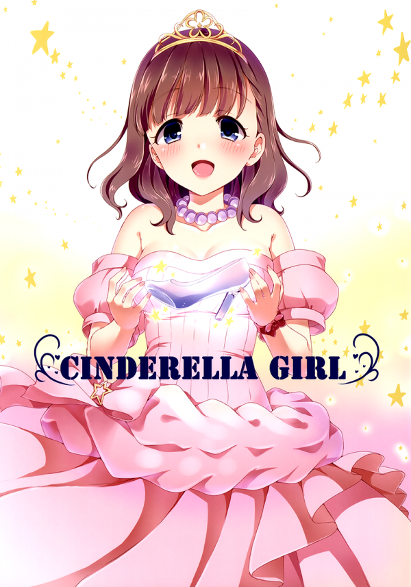 THE iDOLM@STER CINDERELLA GIRLS - CINDERELLA GIRL (Doujinshi)