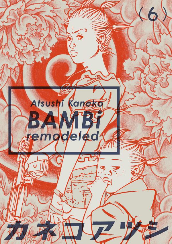 BAMBi remodeled