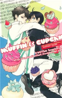 Haikyu!! dj - Muffin & Cupcake