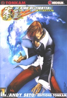 King of Fighter Zillion