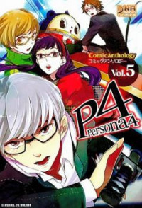 Persona 4 Comic Anthology