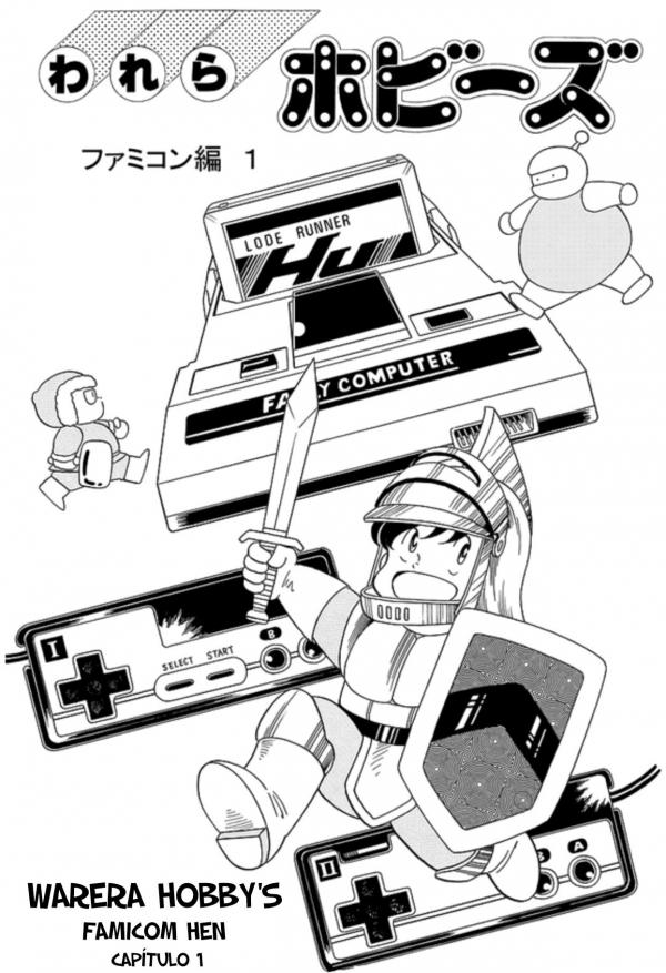 Warera Hobby's Famicom Hen