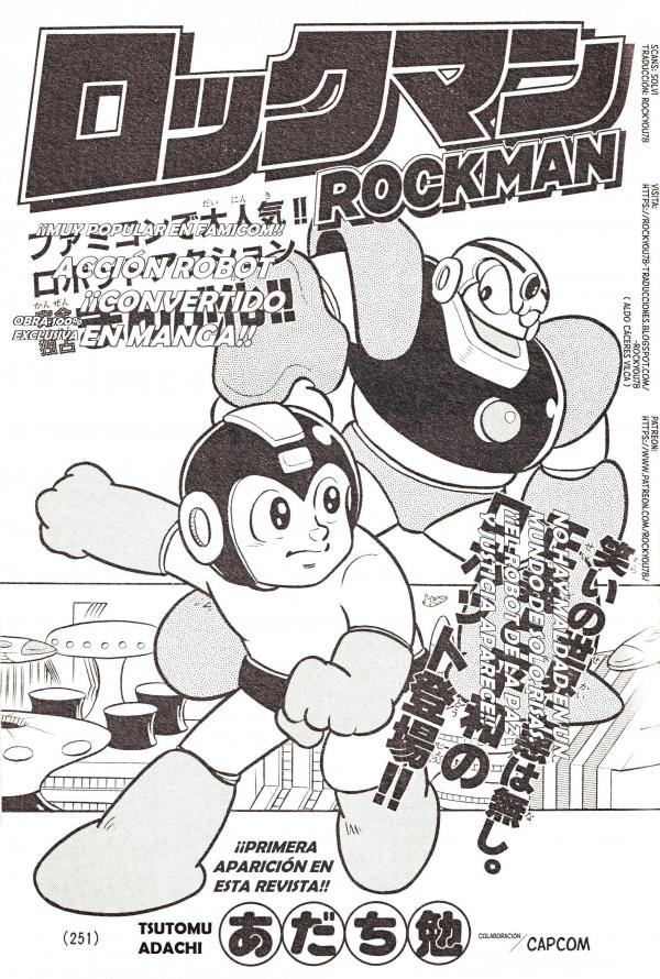rockman (tsutomo adachi)