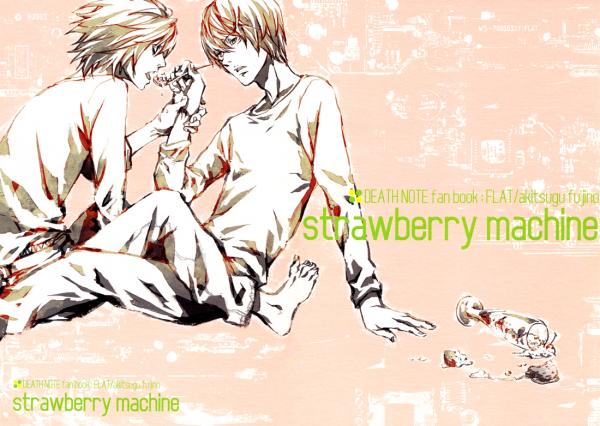 Death Note - strawberry machine